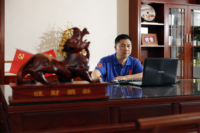 ԭ�ӻҹ�˾����